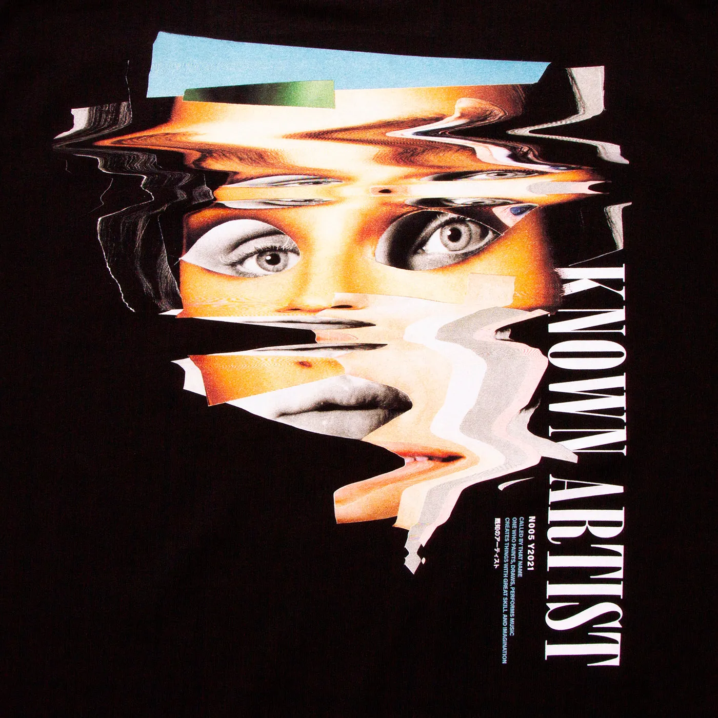 Known Artist 005 - Tshirt - Black