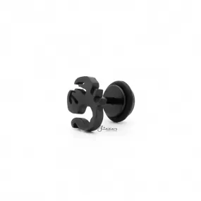 Stainless Steel Scorpion Fake Plug Earring - Black